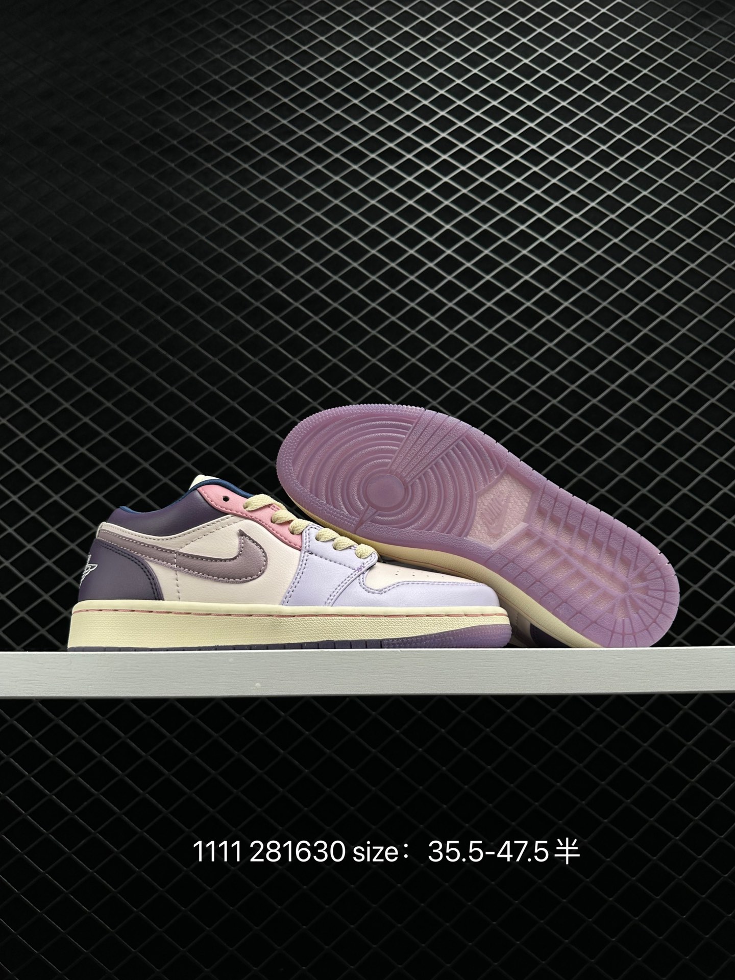 Air Jordan 1 Low AJ1